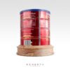 Big Lebowski Urn Prop Replica #012 - Image 3